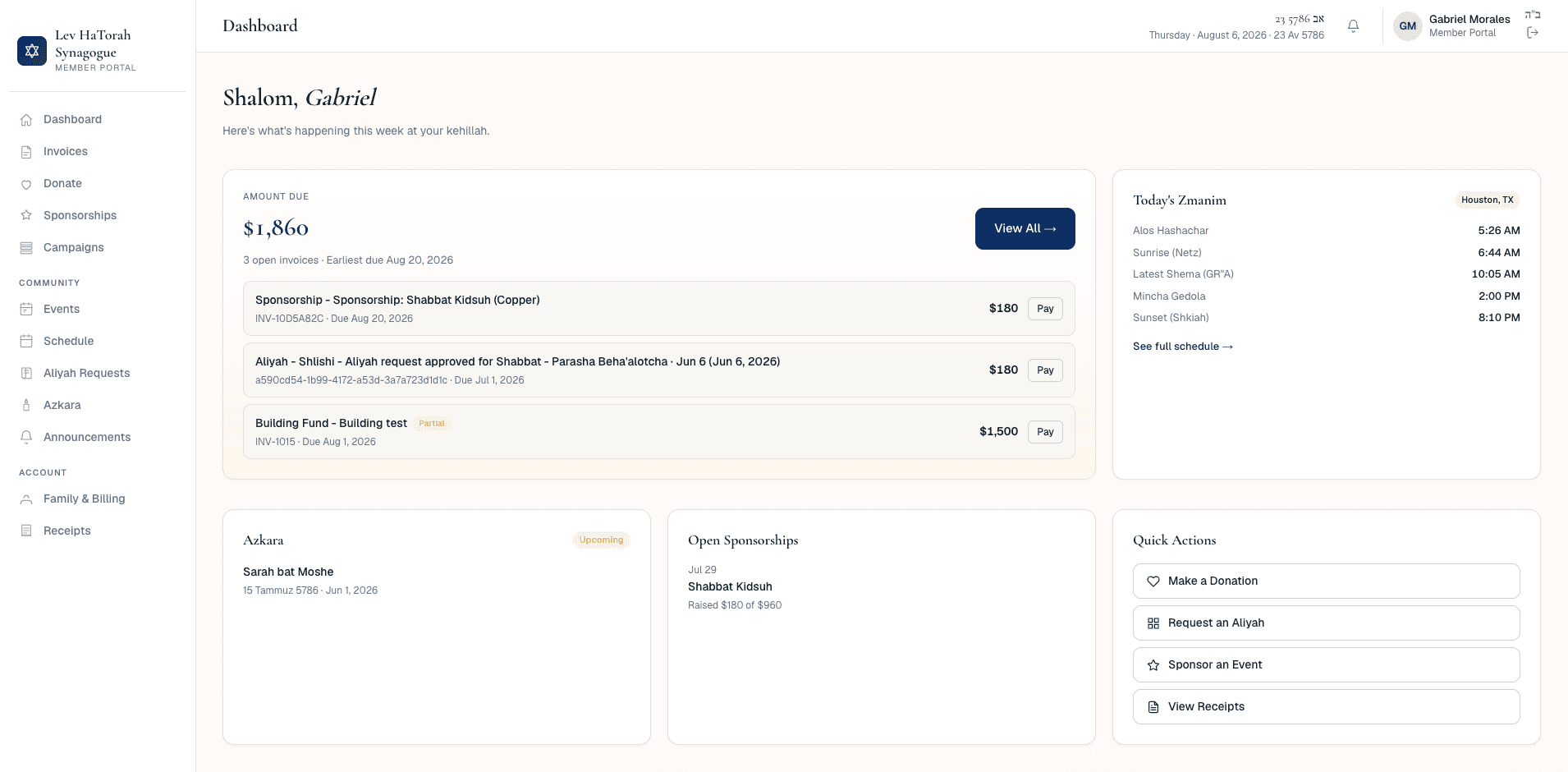 GabbaiPro congregant portal
